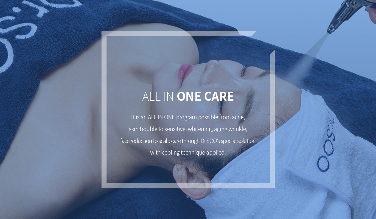 ALL IN ONE CARE