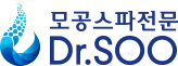 닥터수